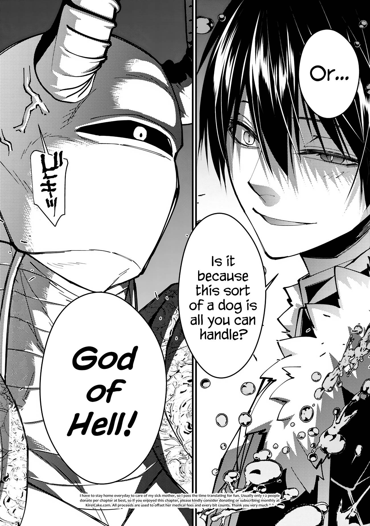The Hero Who Seeks Revenge Shall Exterminate with Darkness, Chapter 72 image 21